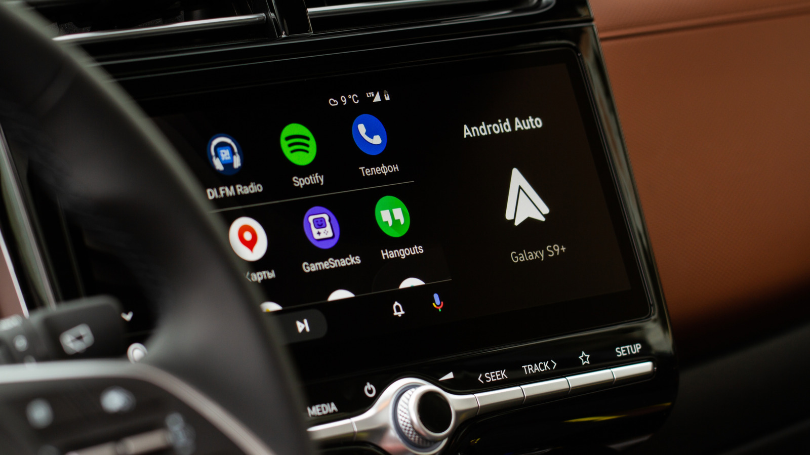 https://www.engadget.com/img/gallery/does-your-android-auto-keep-lowering-the-volume-this-might-be-why/l-intro-1786629717.jpg