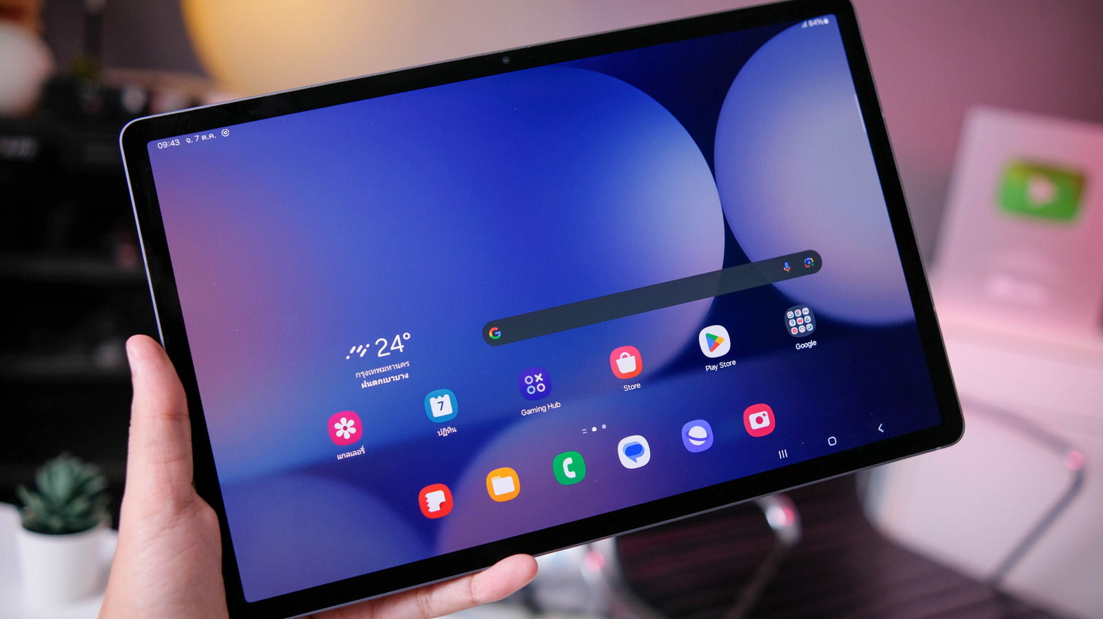 How to reboot your Samsung Galaxy tablet