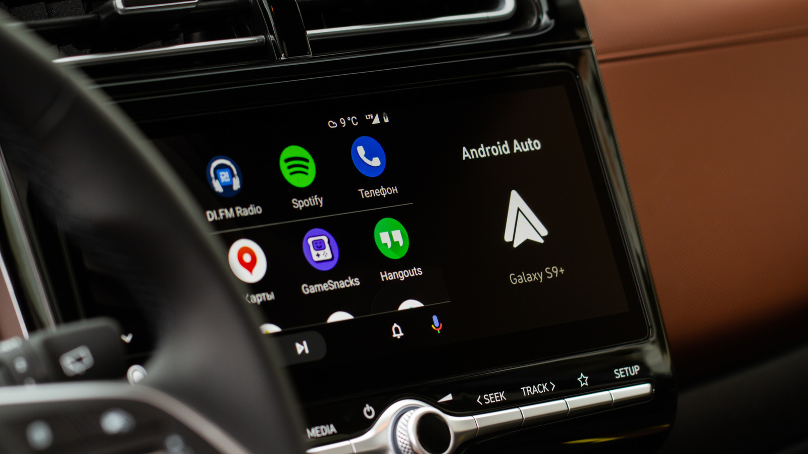 How to stop audio from auto-playing on Android Auto