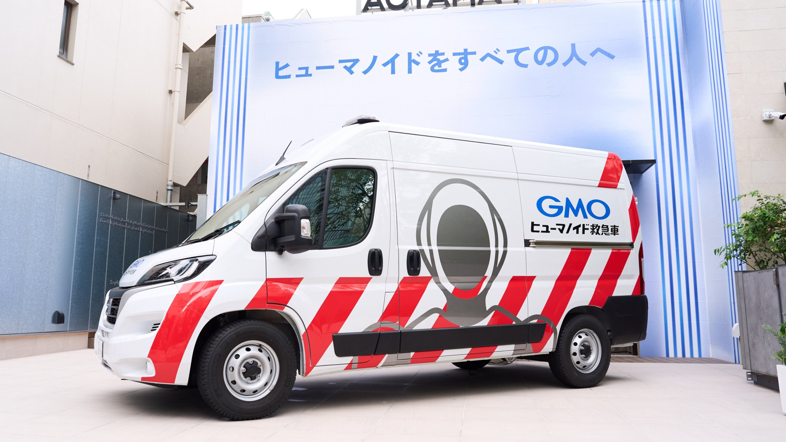 https://www.engadget.com/img/gallery/japanese-company-develops-a-humanoid-robot-ambulance-for-on-the-spot-repairs/l-intro-1789506872.jpg