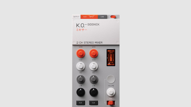 A mixer.