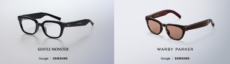 Two pairs of spectacles with Gentle Monster