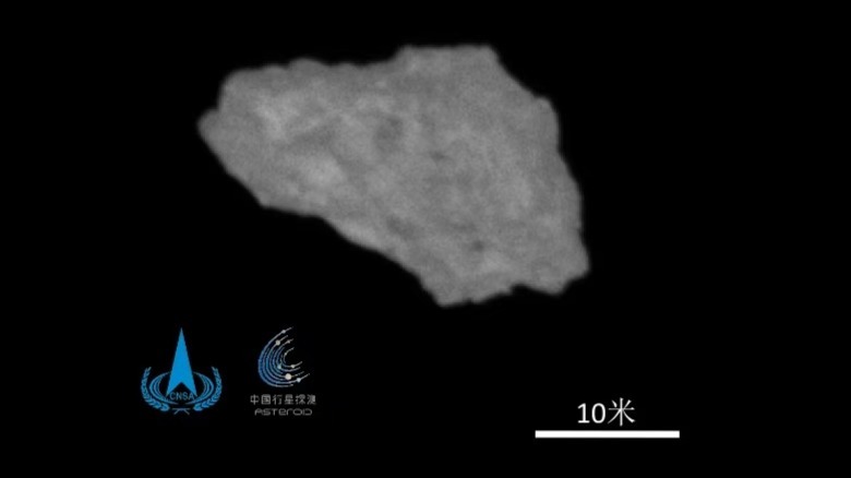 Asteroid 2016HO3 seen from 20km away